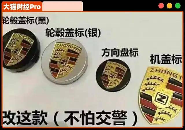 IC外汇官网你不知道的股票交易软件精选，助你轻松理财！